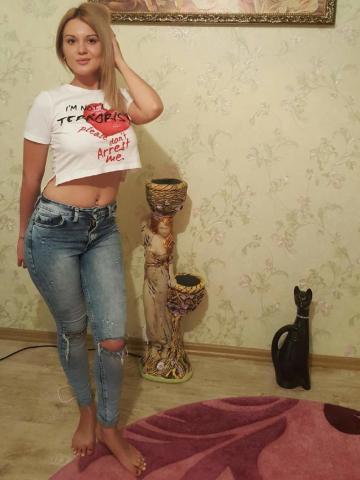 Ева Доминирование Реал