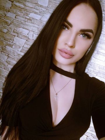 Инна Чарующая